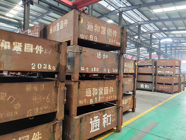 公司實力