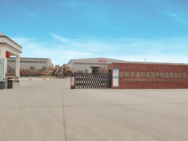 公司實景