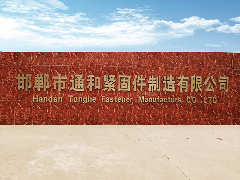 公司實景